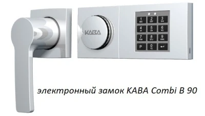 Сейф Format Paper Star Pro 1 EL