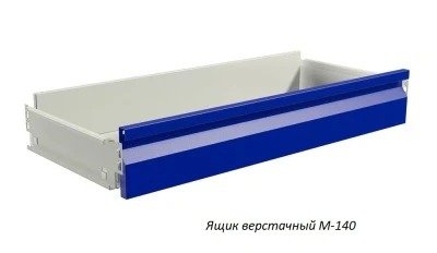 Верстак Практик Master MT100.MF1/MF1/MF1.001.000
