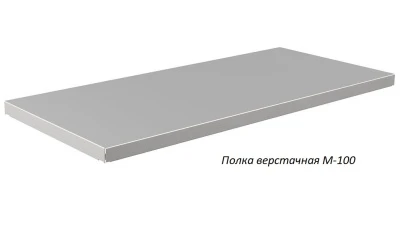 Верстак Практик Master M100.MF1/MF1.410.W
