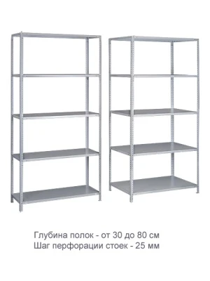 Стеллаж ТС120 (1800х1000х300)/3